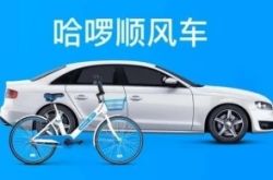 [10分钟教程]龙岩工厂咨询招聘_哔哩哔哩-3